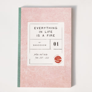 [BUNDLEBUY -20%] Minority Blues, Everything in Life Is a Fire