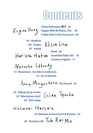 Minority Blues (short stories and poems)