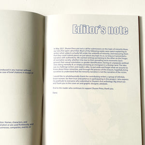 [BUNDLEBUY -20%] Minority Blues, Everything in Life Is a Fire